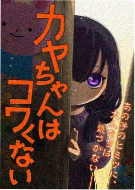 异兽纪元